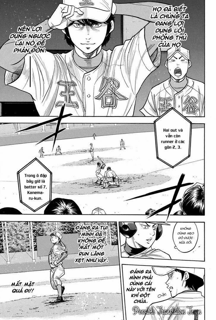 Đội Bóng Chày Siêu Đẳng 307 trang 18