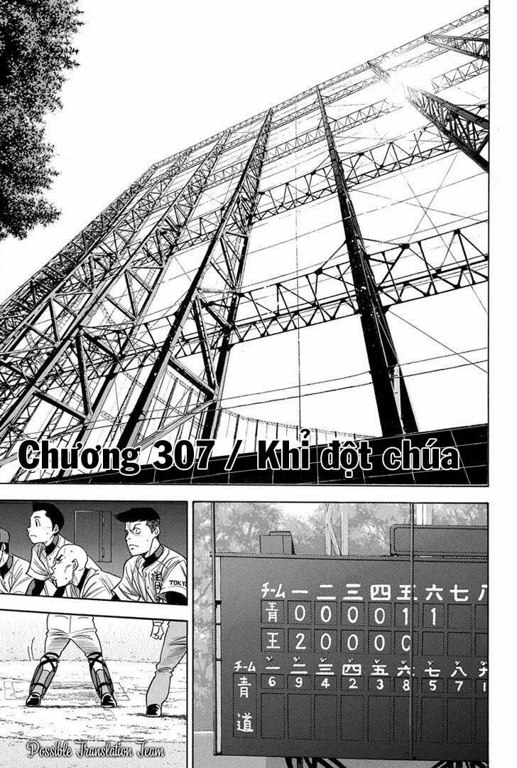 Đội Bóng Chày Siêu Đẳng 307 trang 2