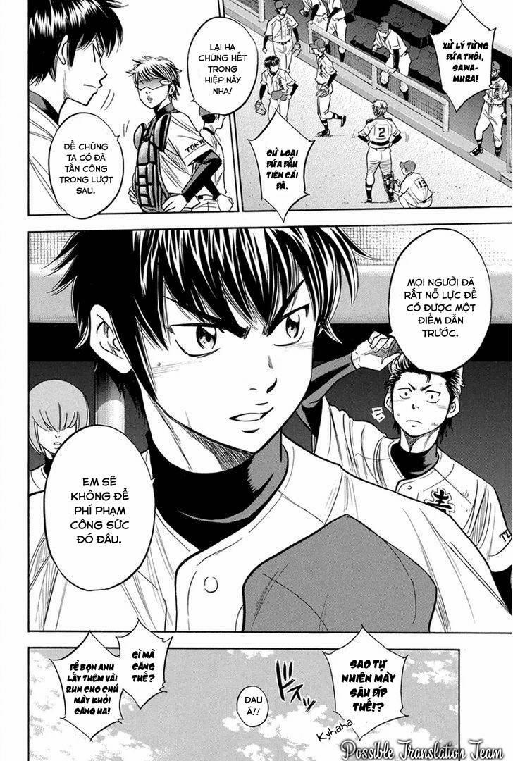 Đội Bóng Chày Siêu Đẳng 307 trang 21