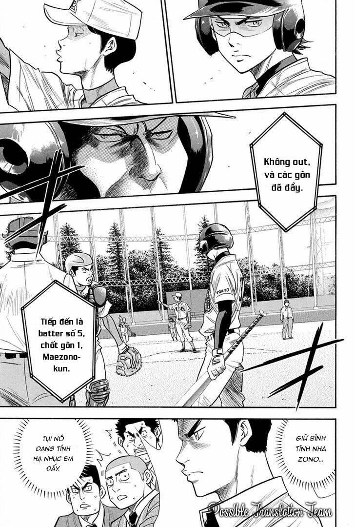 Đội Bóng Chày Siêu Đẳng 307 trang 4