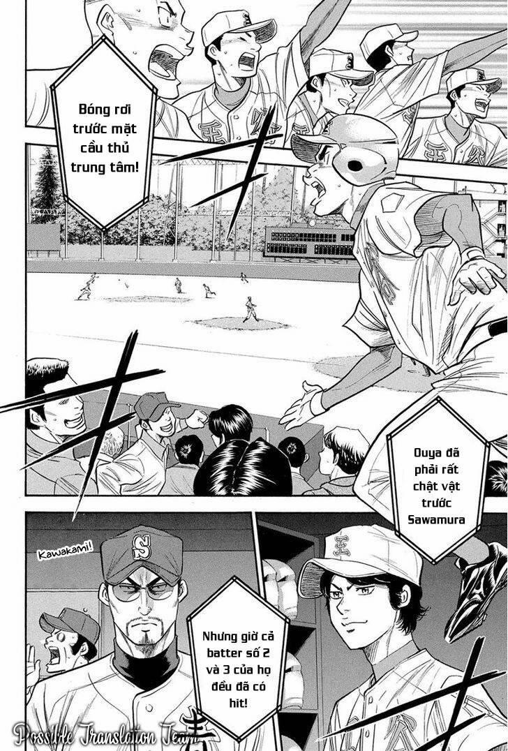 Đội Bóng Chày Siêu Đẳng 308 trang 17