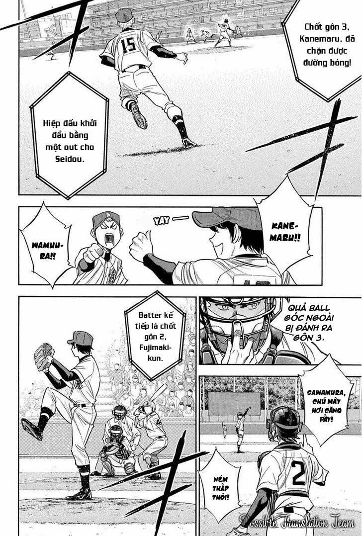 Đội Bóng Chày Siêu Đẳng 308 trang 5