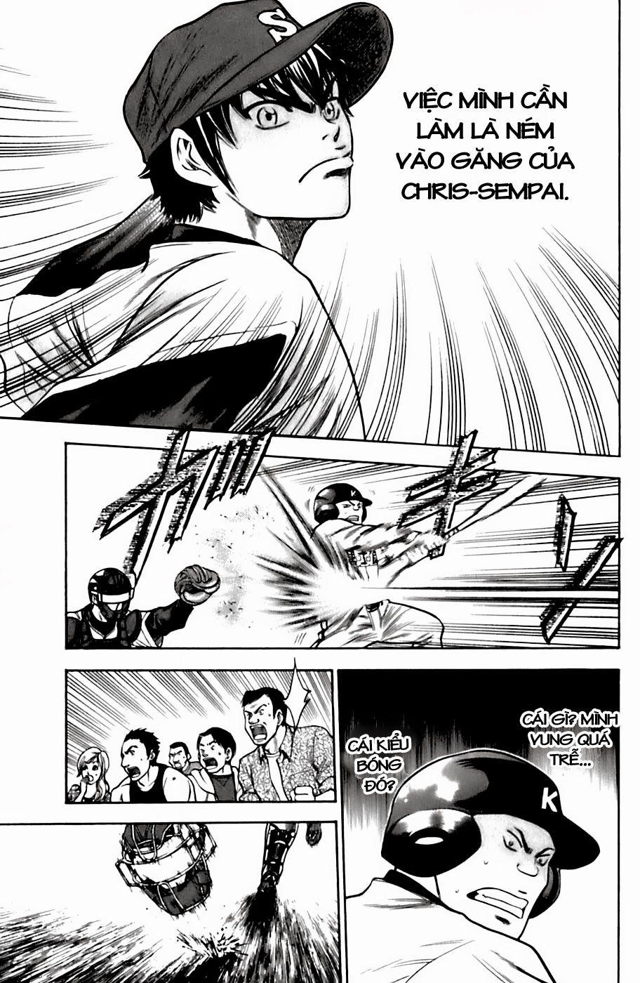 Đội Bóng Chày Siêu Đẳng 31 trang 11