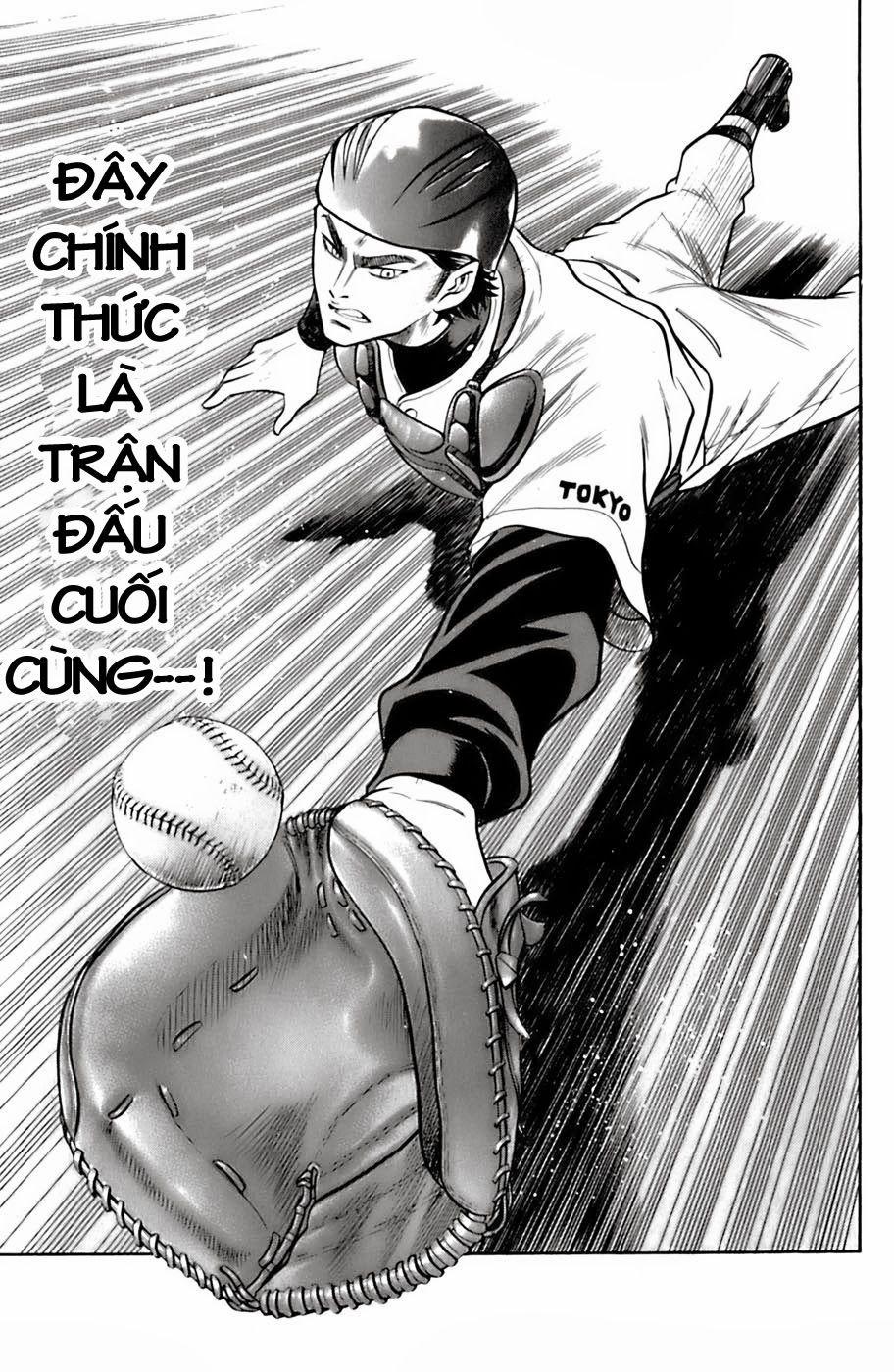 Đội Bóng Chày Siêu Đẳng 31 trang 13