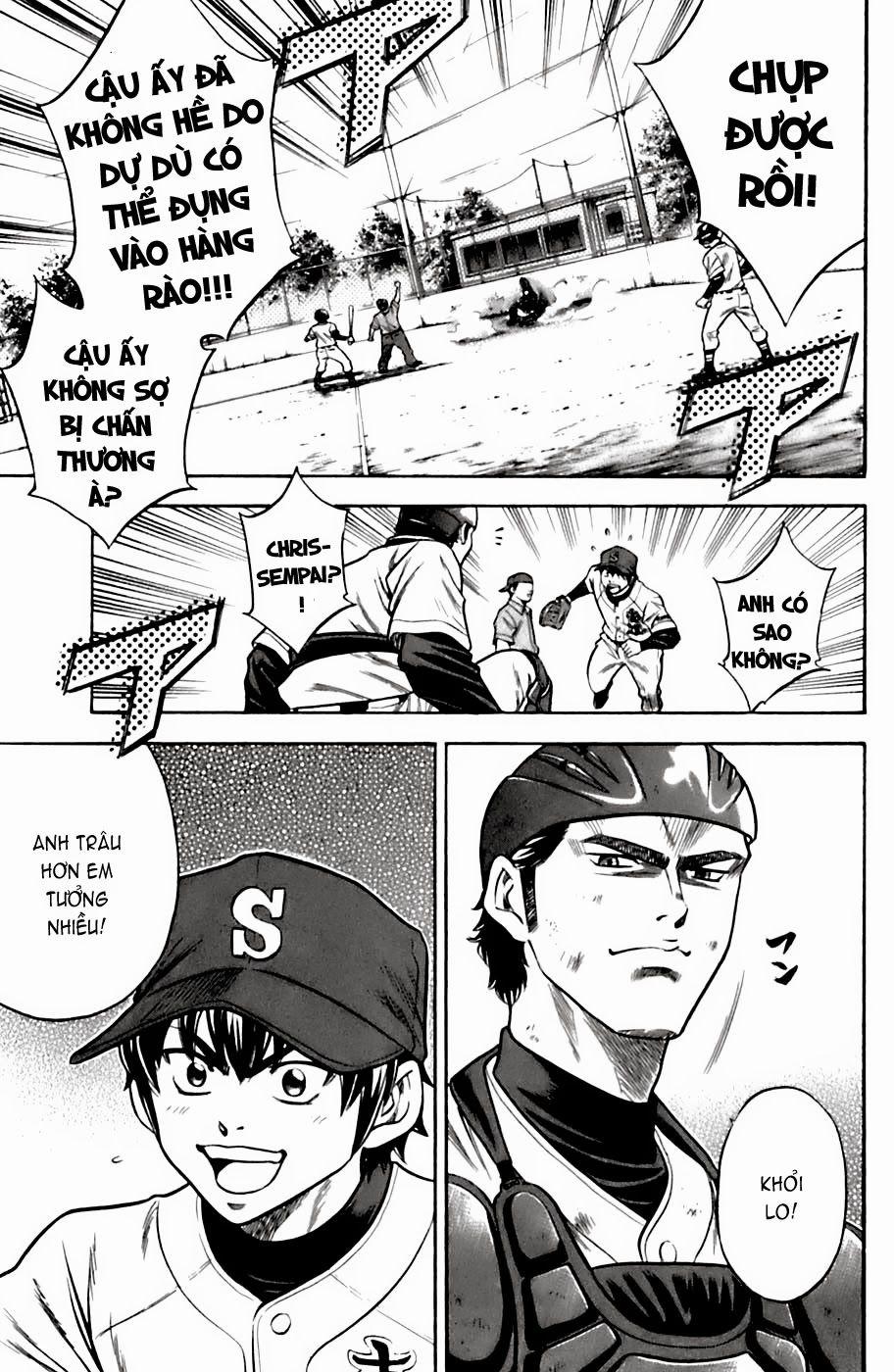 Đội Bóng Chày Siêu Đẳng 31 trang 15