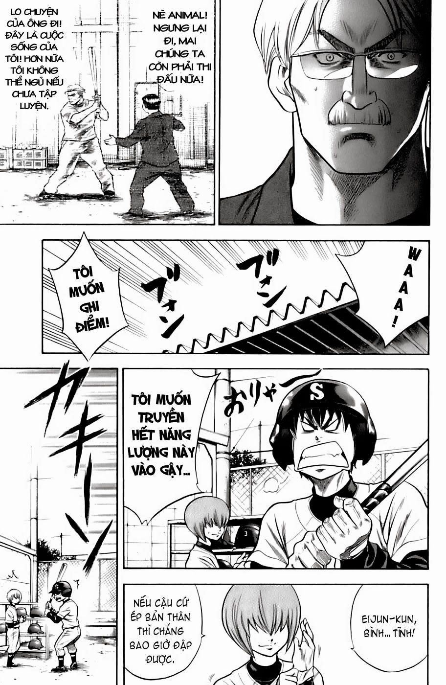 Đội Bóng Chày Siêu Đẳng 31 trang 17