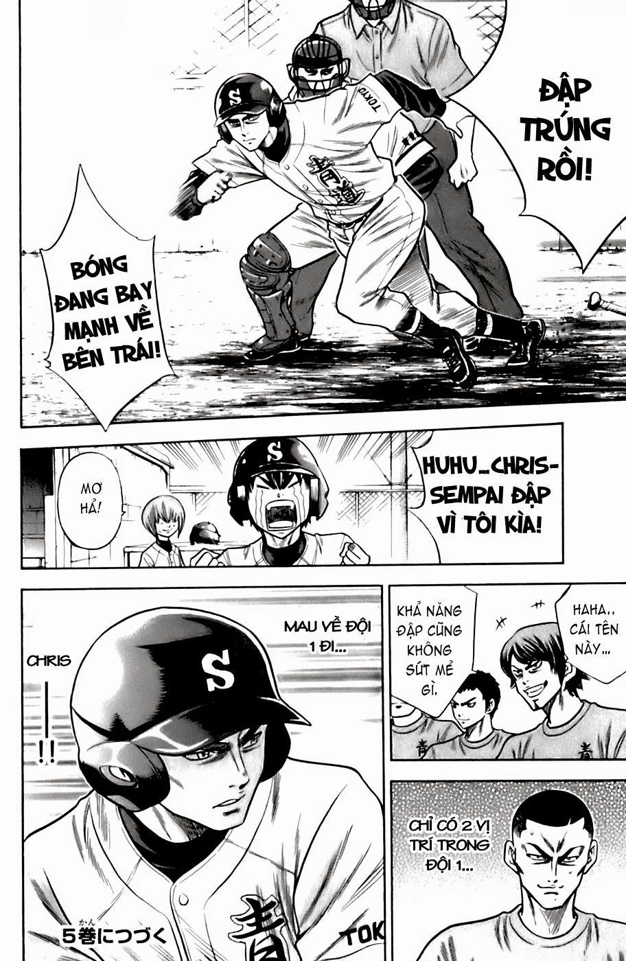 Đội Bóng Chày Siêu Đẳng 31 trang 18