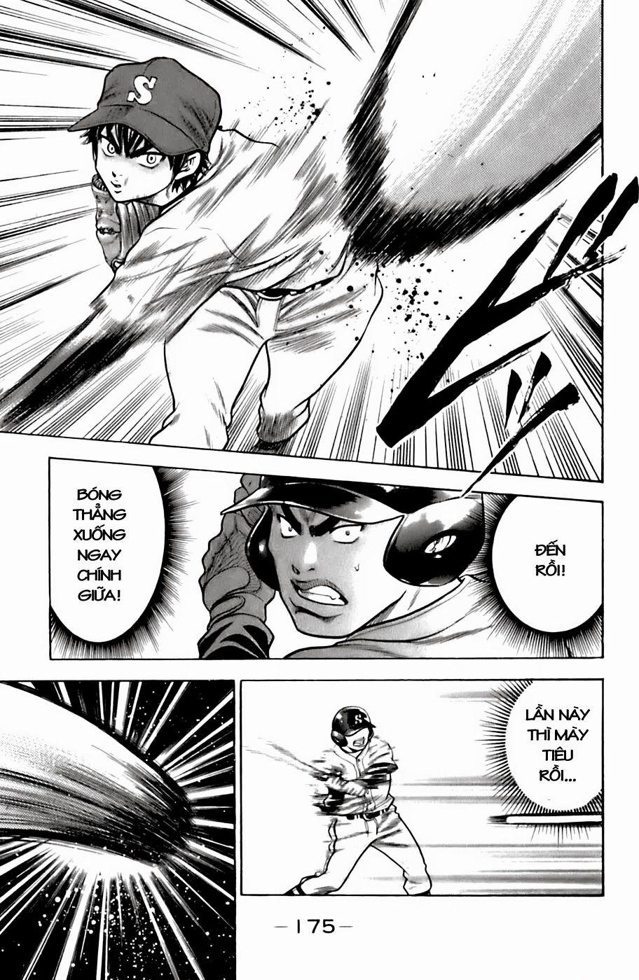 Đội Bóng Chày Siêu Đẳng 31 trang 4