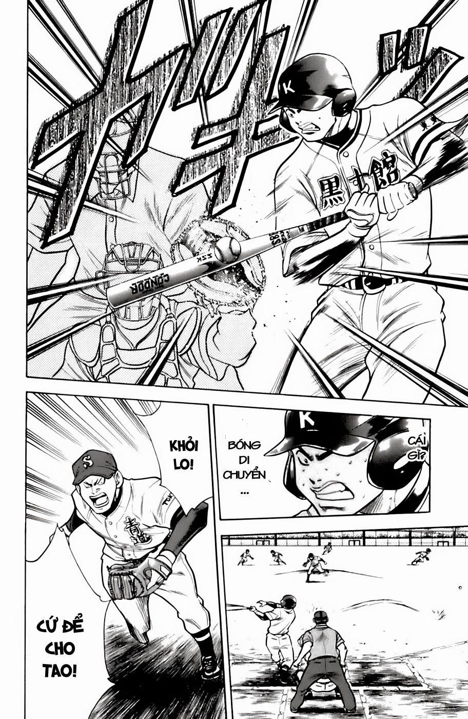 Đội Bóng Chày Siêu Đẳng 31 trang 5
