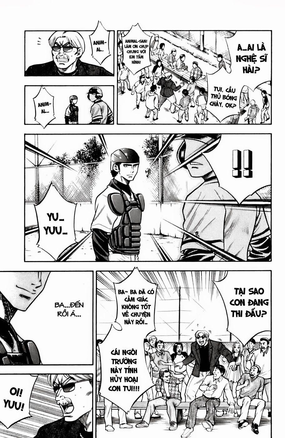 Đội Bóng Chày Siêu Đẳng 31 trang 8