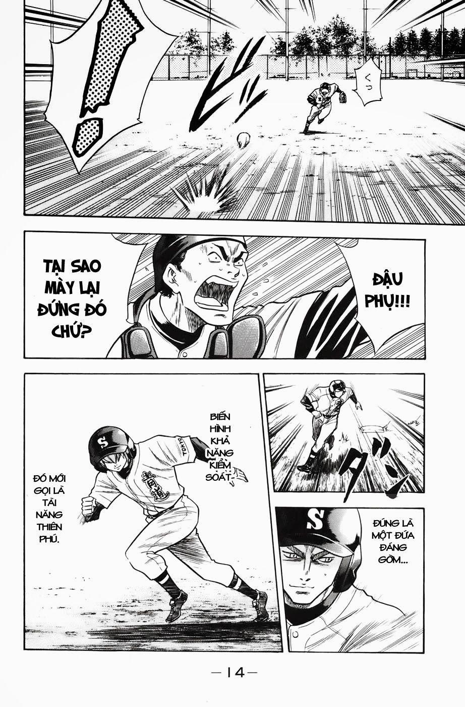 Đội Bóng Chày Siêu Đẳng 32 trang 13