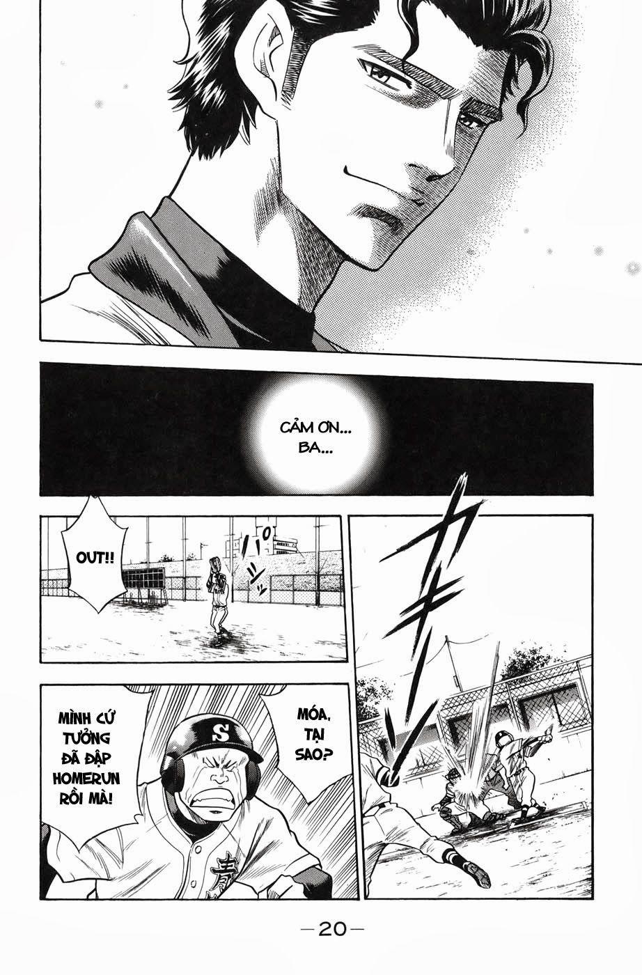 Đội Bóng Chày Siêu Đẳng 32 trang 19