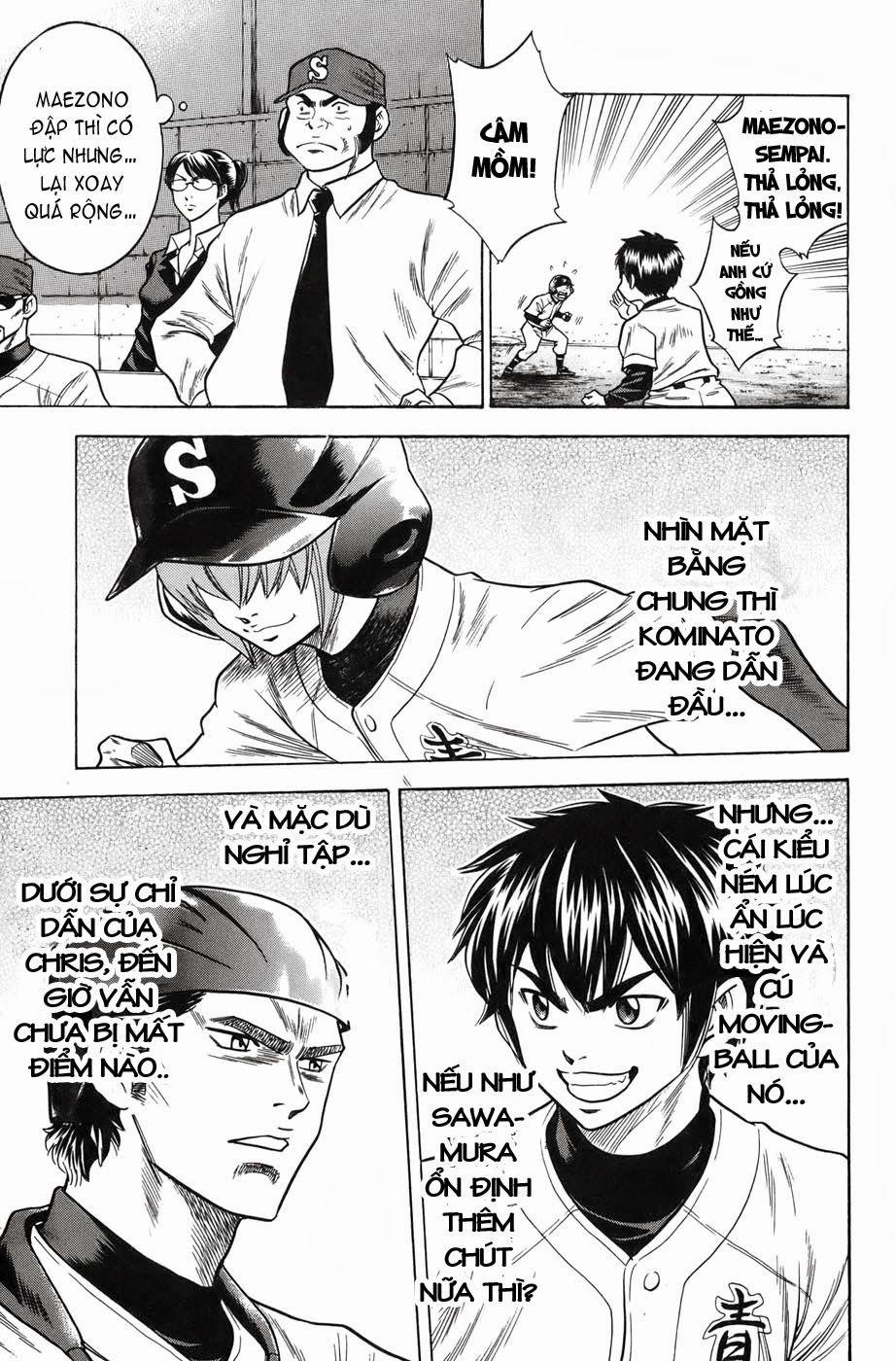 Đội Bóng Chày Siêu Đẳng 32 trang 20