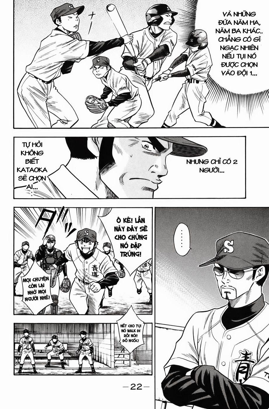 Đội Bóng Chày Siêu Đẳng 32 trang 21