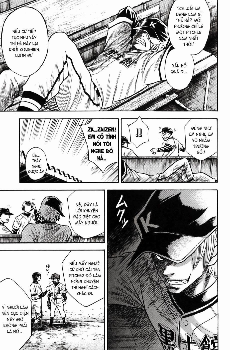 Đội Bóng Chày Siêu Đẳng 32 trang 22