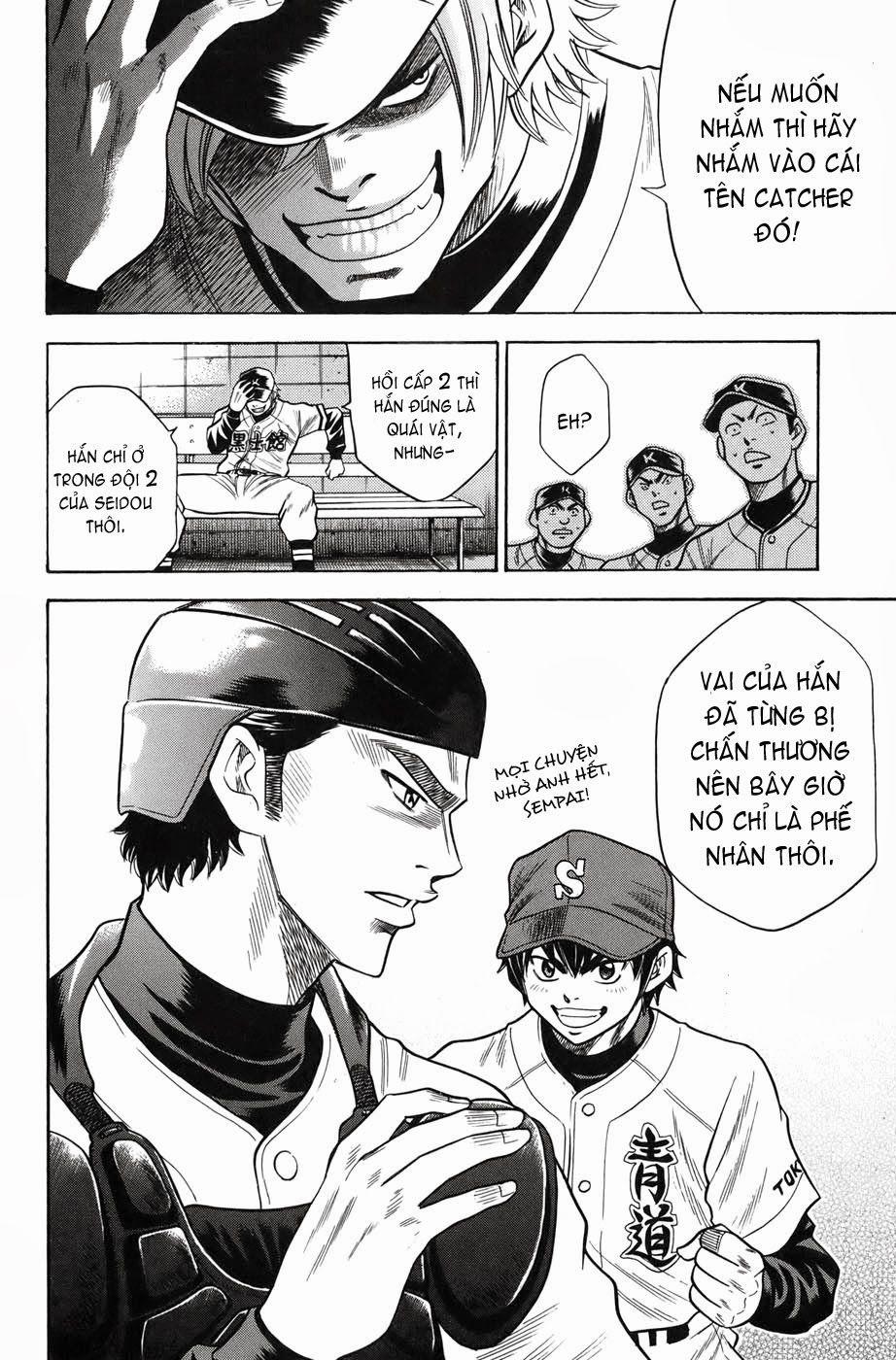 Đội Bóng Chày Siêu Đẳng 32 trang 23