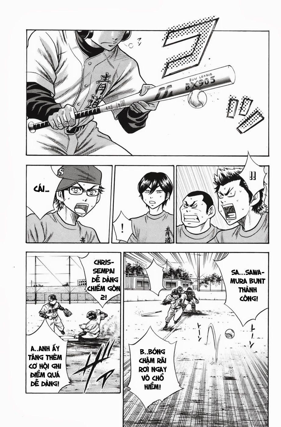 Đội Bóng Chày Siêu Đẳng 32 trang 4
