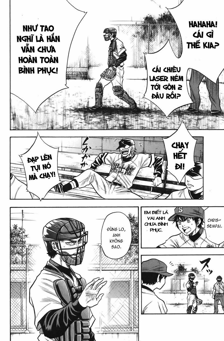 Đội Bóng Chày Siêu Đẳng 33 trang 11