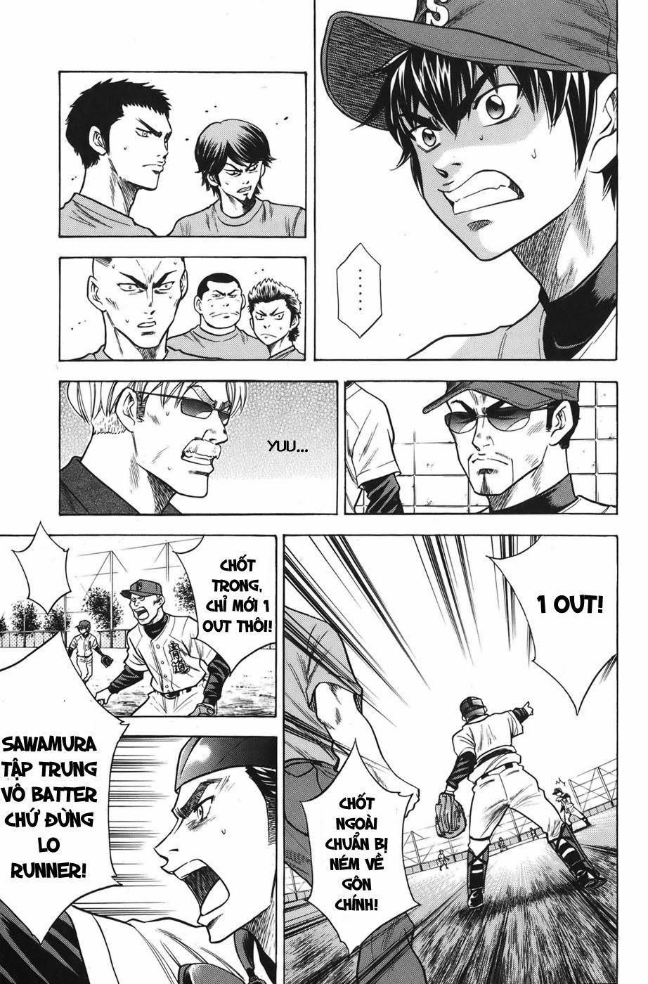 Đội Bóng Chày Siêu Đẳng 33 trang 12