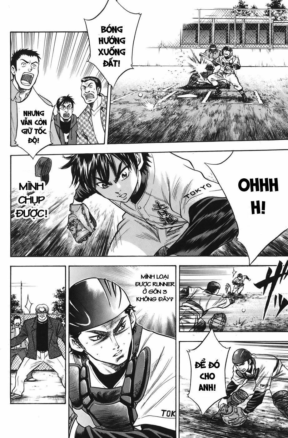 Đội Bóng Chày Siêu Đẳng 33 trang 15