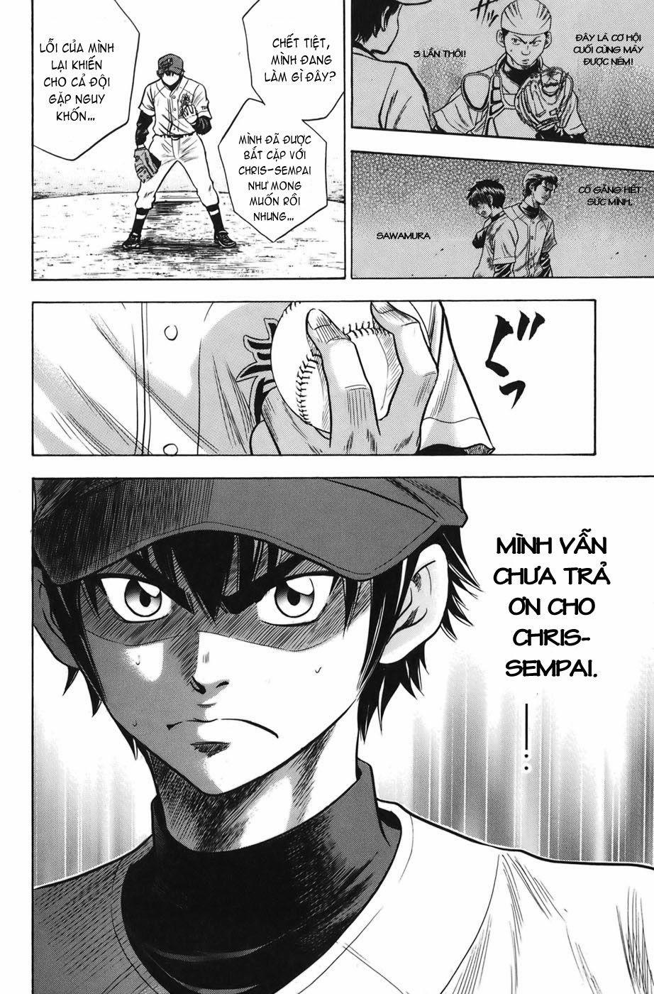 Đội Bóng Chày Siêu Đẳng 33 trang 19