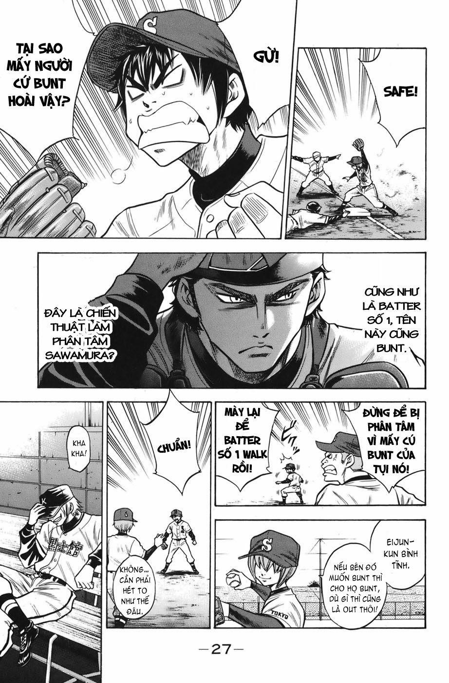 Đội Bóng Chày Siêu Đẳng 33 trang 3