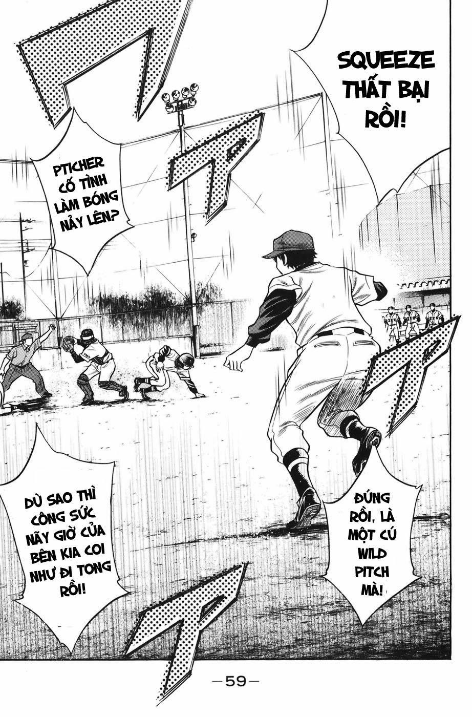 Đội Bóng Chày Siêu Đẳng 34 trang 13