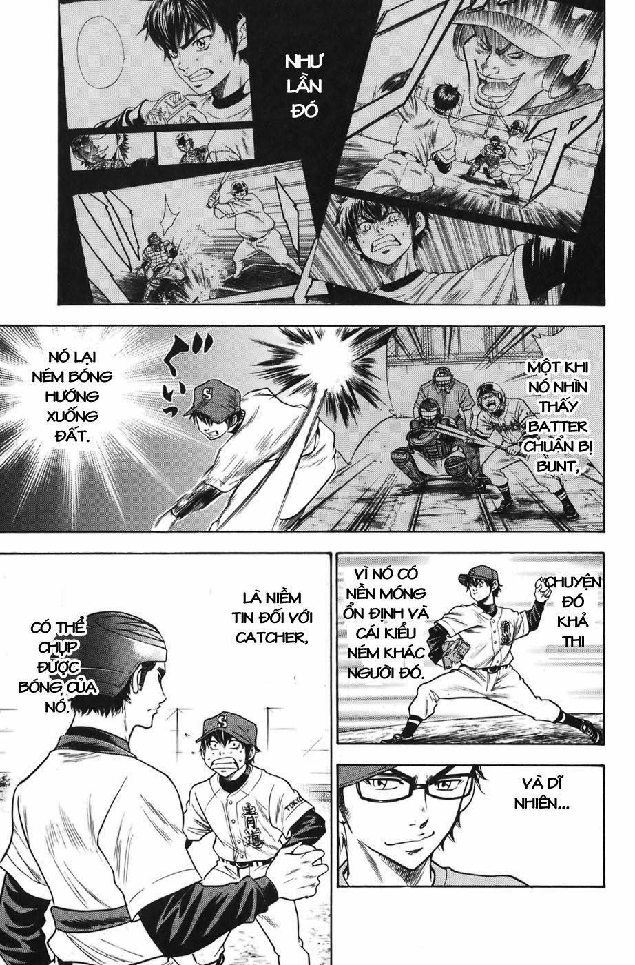 Đội Bóng Chày Siêu Đẳng 34 trang 15