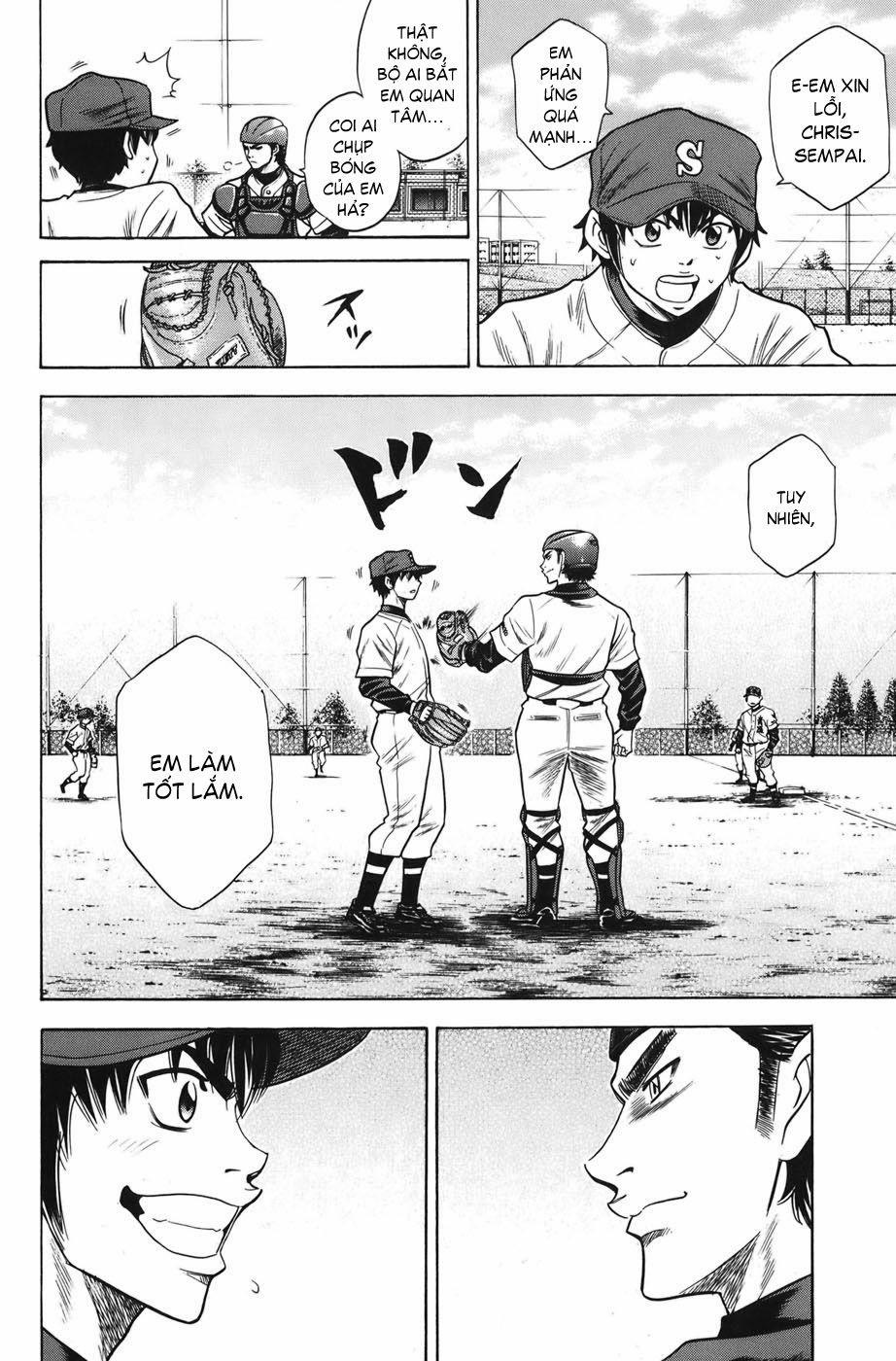 Đội Bóng Chày Siêu Đẳng 34 trang 16