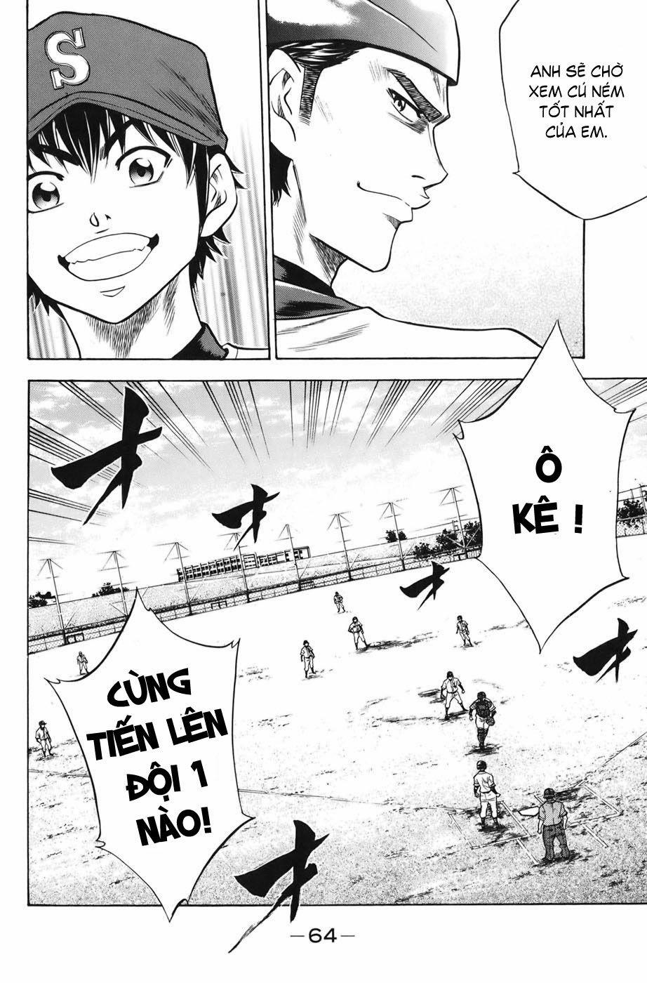 Đội Bóng Chày Siêu Đẳng 34 trang 18