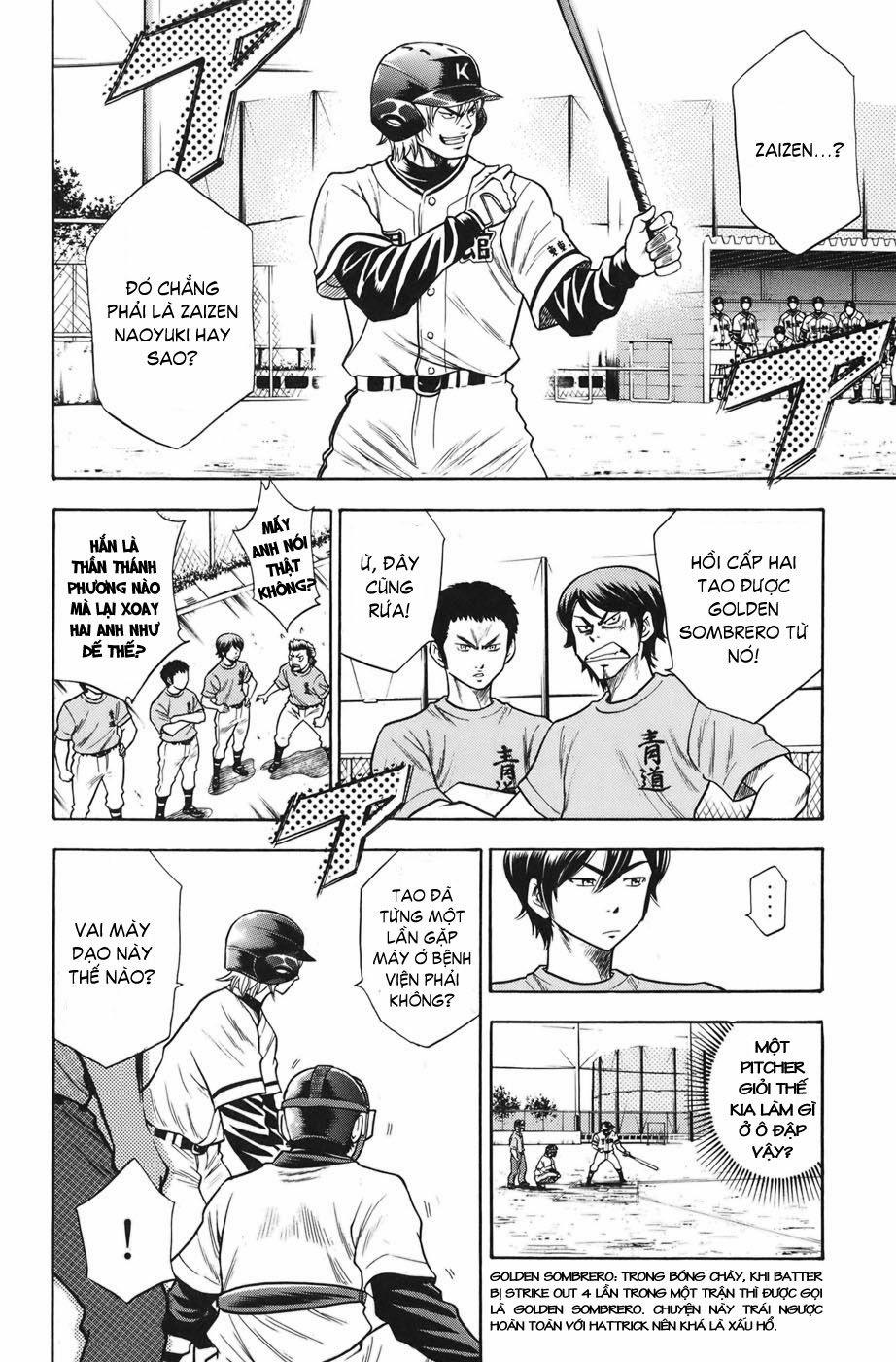Đội Bóng Chày Siêu Đẳng 34 trang 3