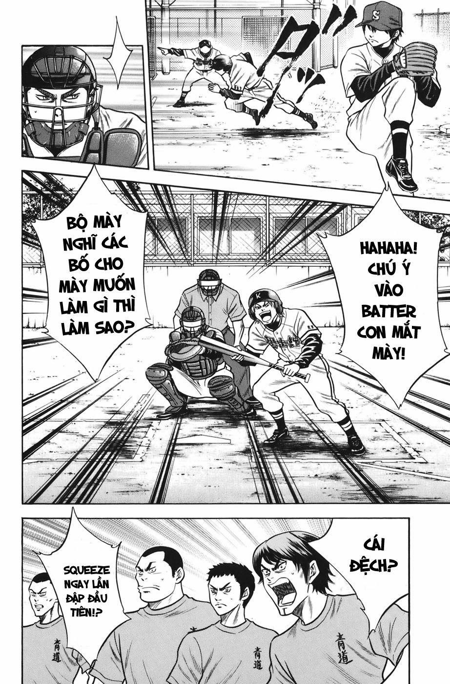 Đội Bóng Chày Siêu Đẳng 34 trang 8