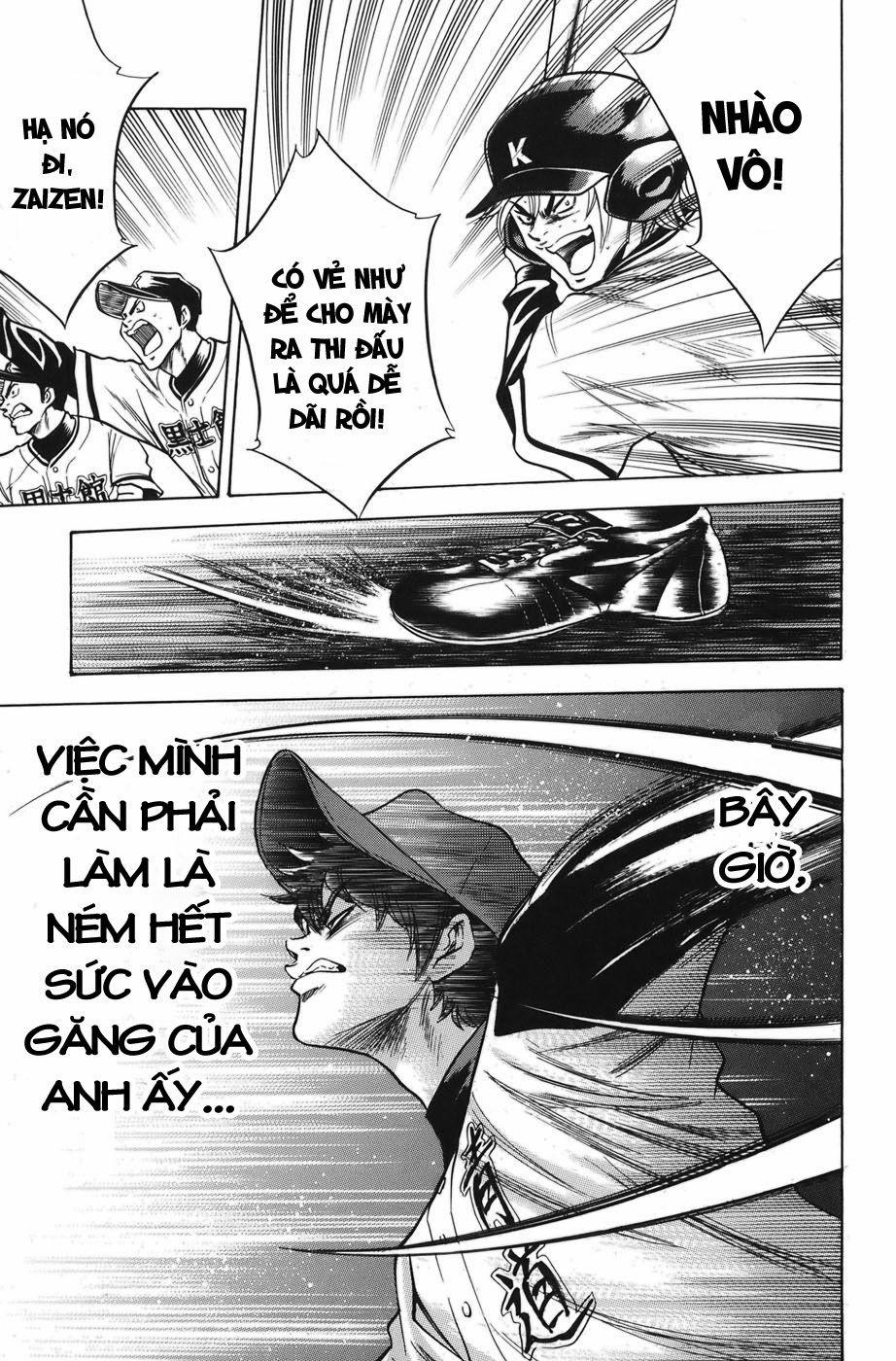 Đội Bóng Chày Siêu Đẳng 35 trang 15