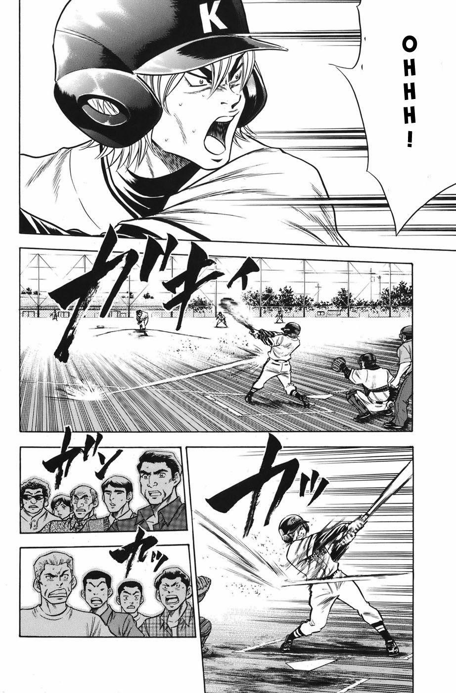 Đội Bóng Chày Siêu Đẳng 35 trang 2