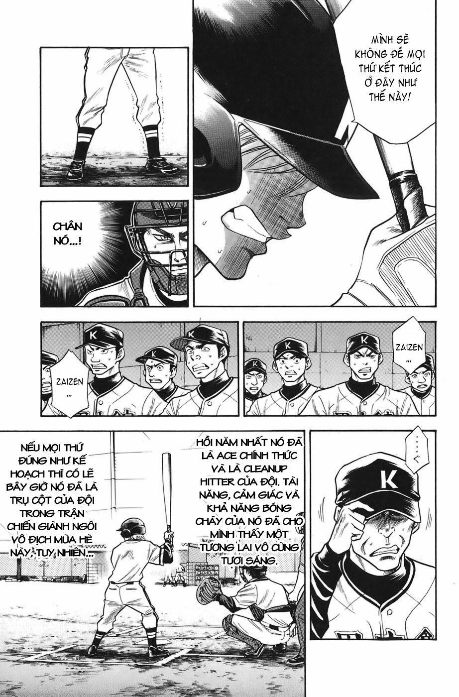 Đội Bóng Chày Siêu Đẳng 35 trang 5