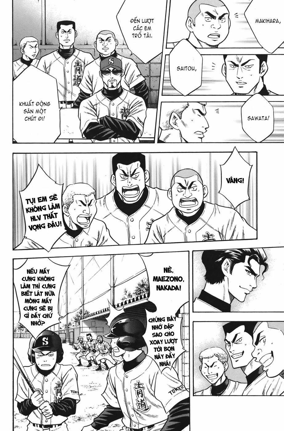 Đội Bóng Chày Siêu Đẳng 36 trang 10