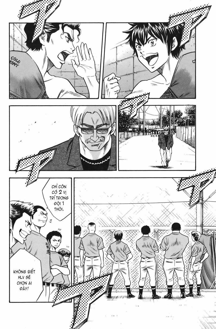 Đội Bóng Chày Siêu Đẳng 36 trang 12