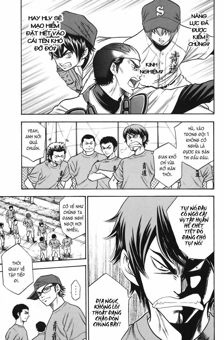 Đội Bóng Chày Siêu Đẳng 36 trang 13