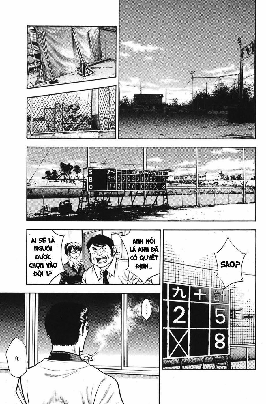 Đội Bóng Chày Siêu Đẳng 36 trang 15