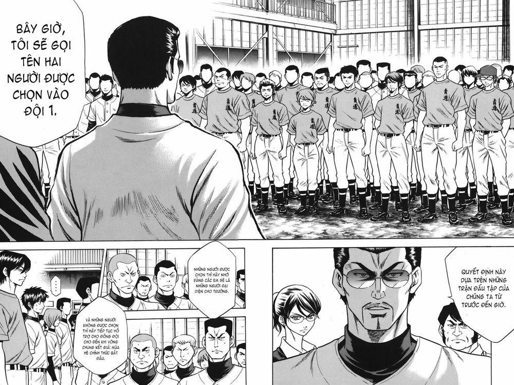 Đội Bóng Chày Siêu Đẳng 36 trang 18