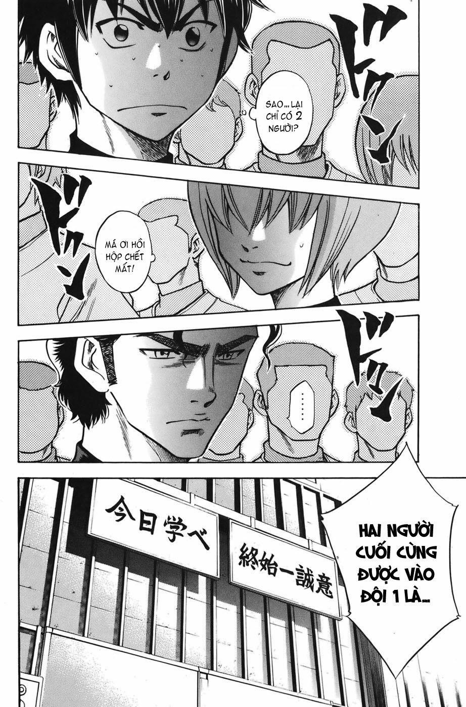 Đội Bóng Chày Siêu Đẳng 36 trang 19