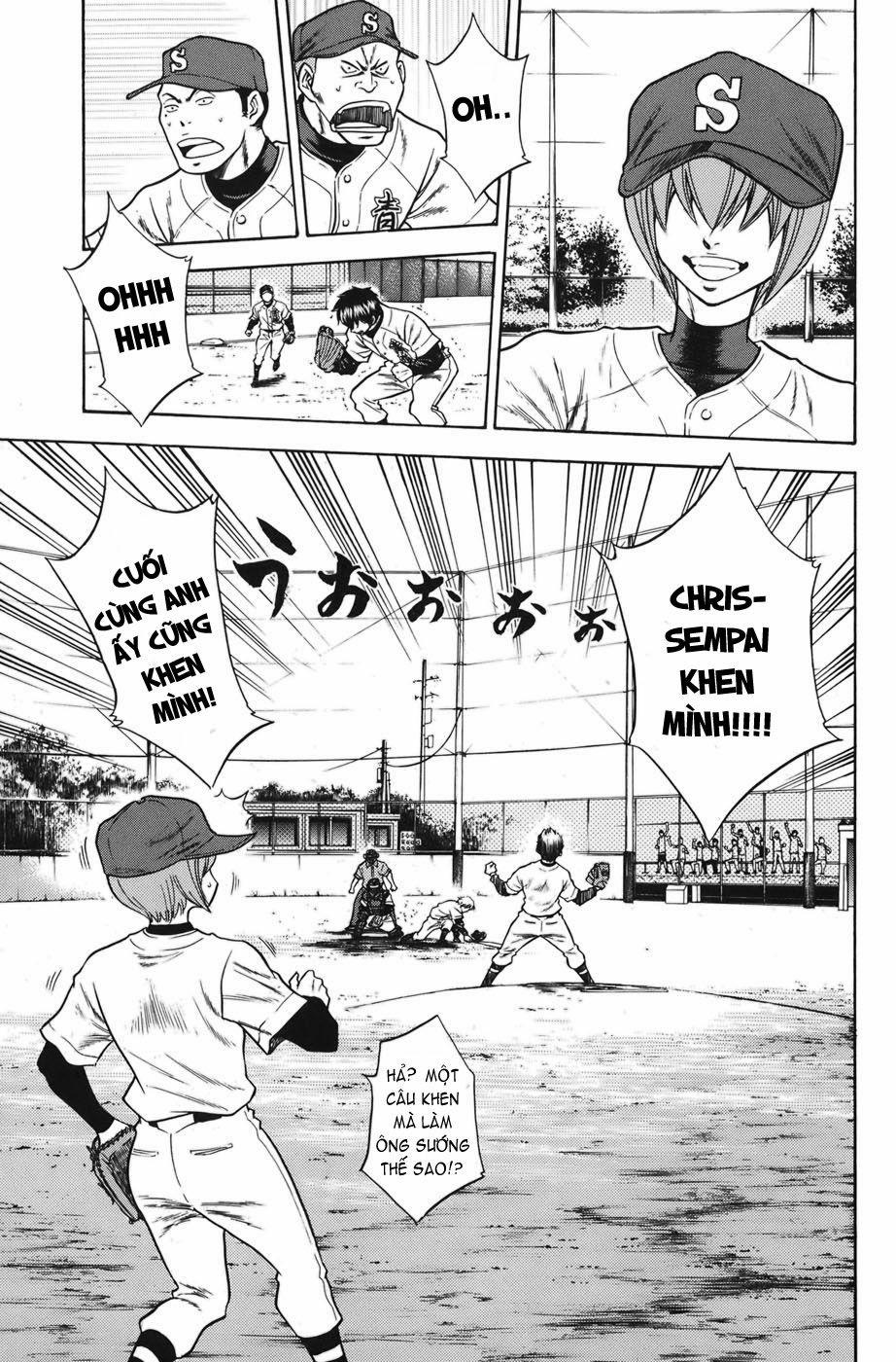 Đội Bóng Chày Siêu Đẳng 36 trang 3