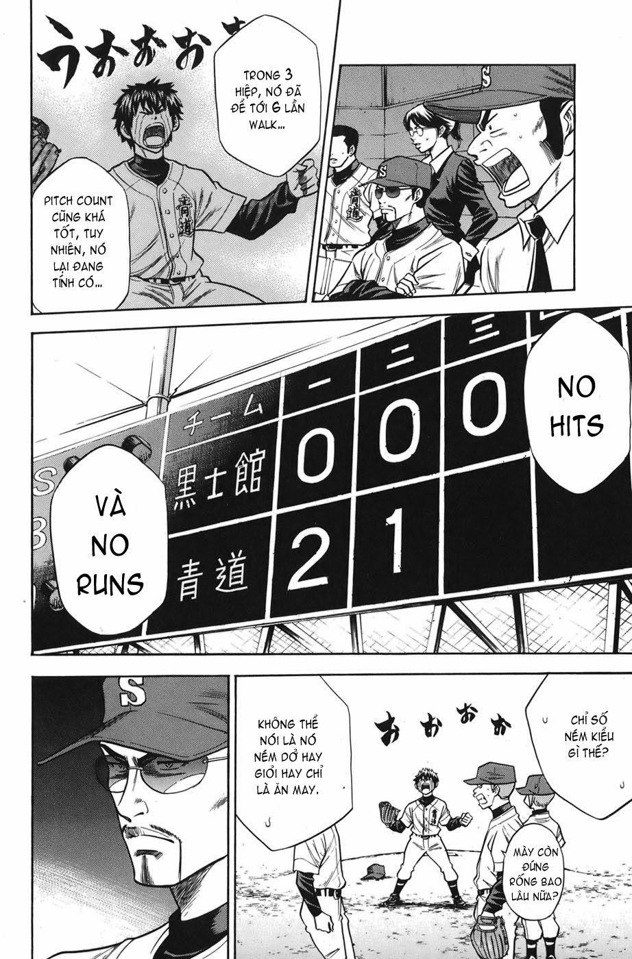 Đội Bóng Chày Siêu Đẳng 36 trang 4