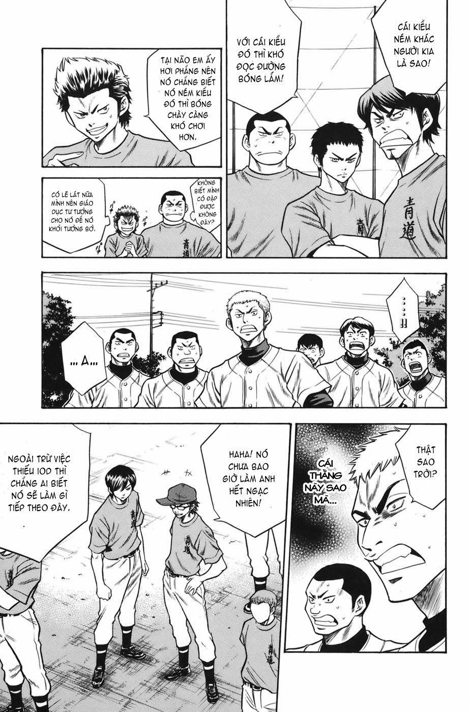 Đội Bóng Chày Siêu Đẳng 36 trang 5