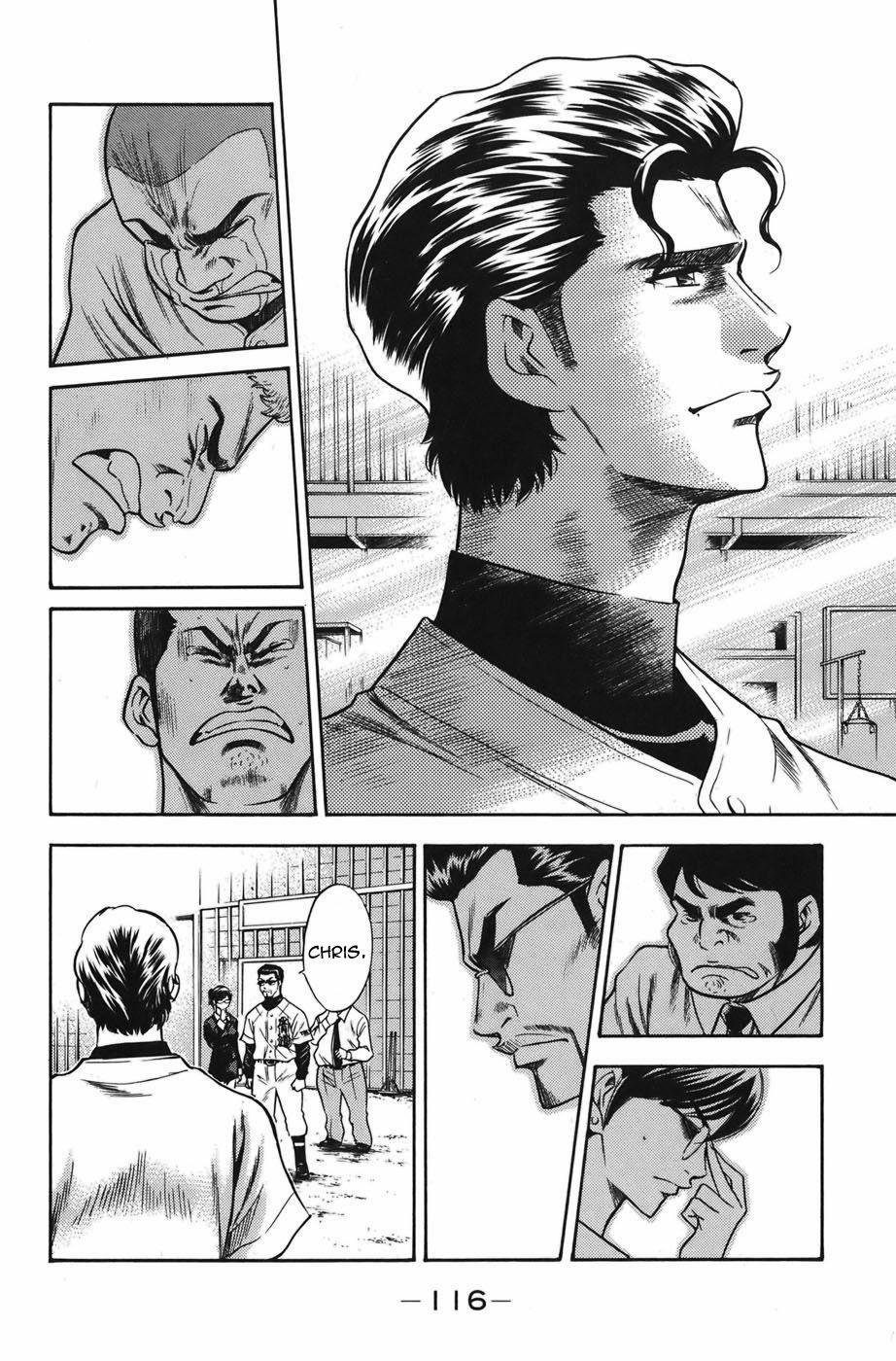 Đội Bóng Chày Siêu Đẳng 37 trang 12