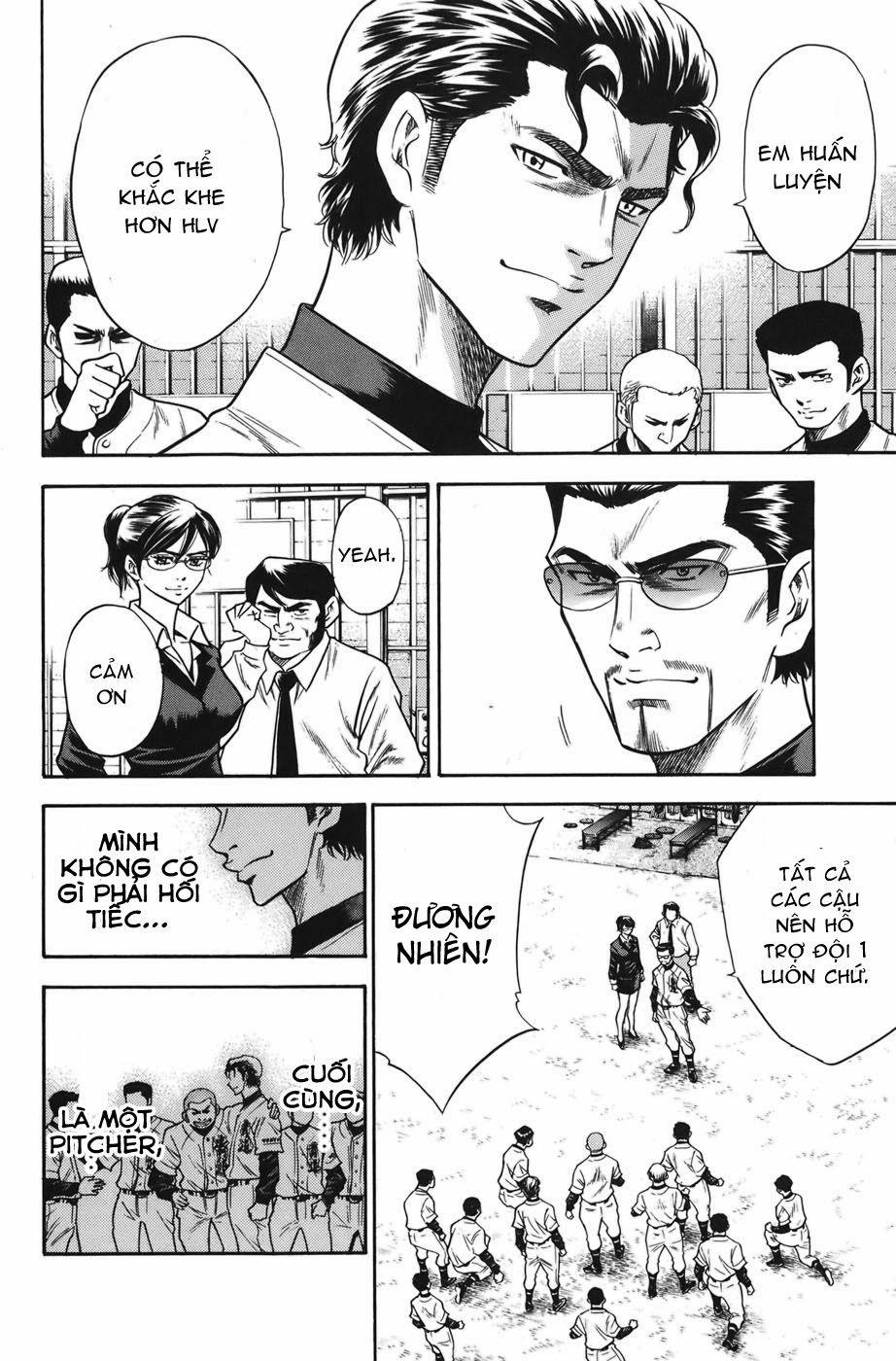 Đội Bóng Chày Siêu Đẳng 37 trang 14