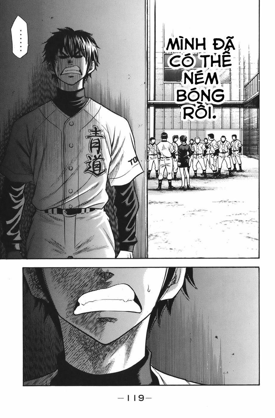 Đội Bóng Chày Siêu Đẳng 37 trang 15