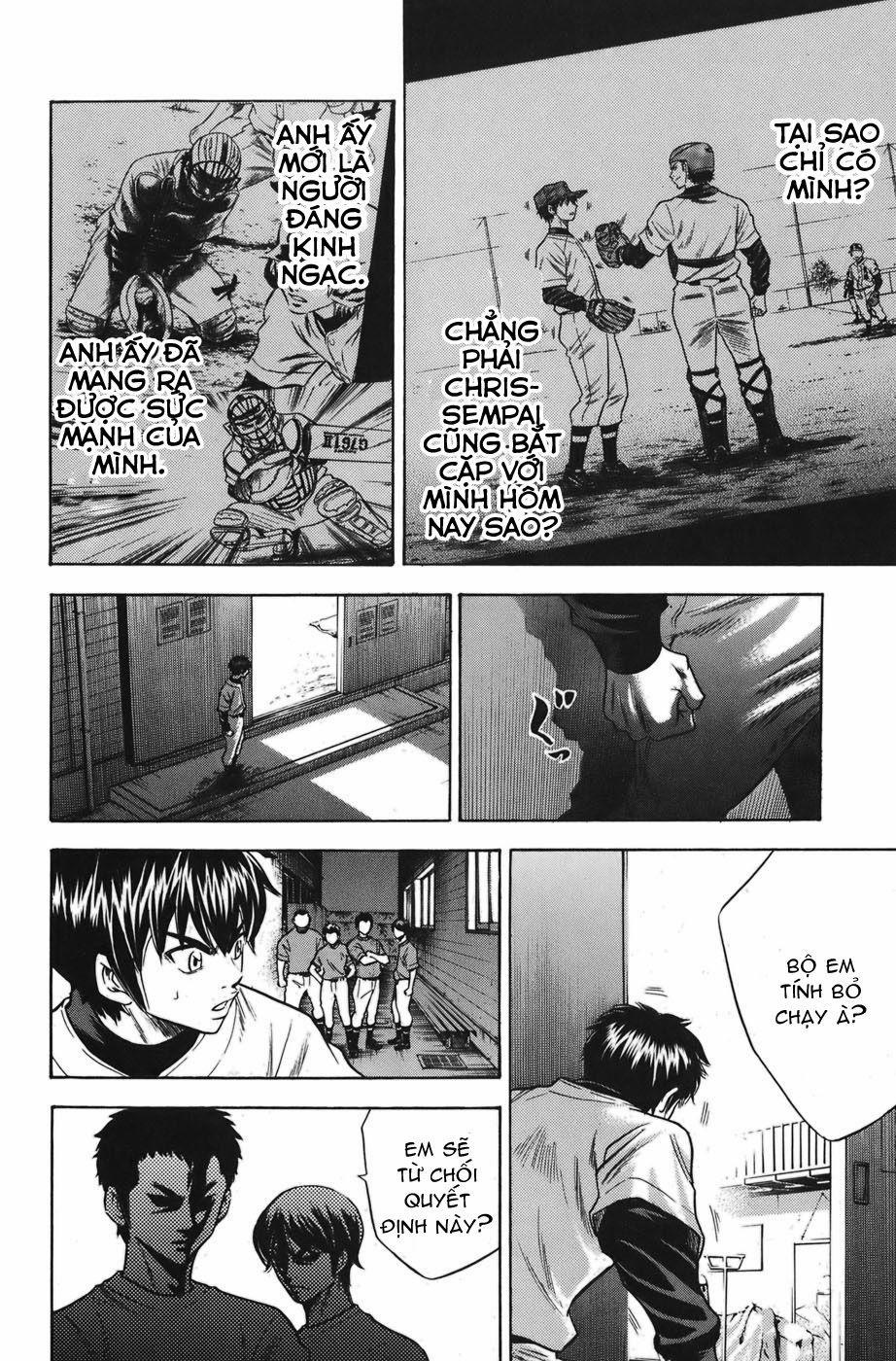 Đội Bóng Chày Siêu Đẳng 37 trang 16