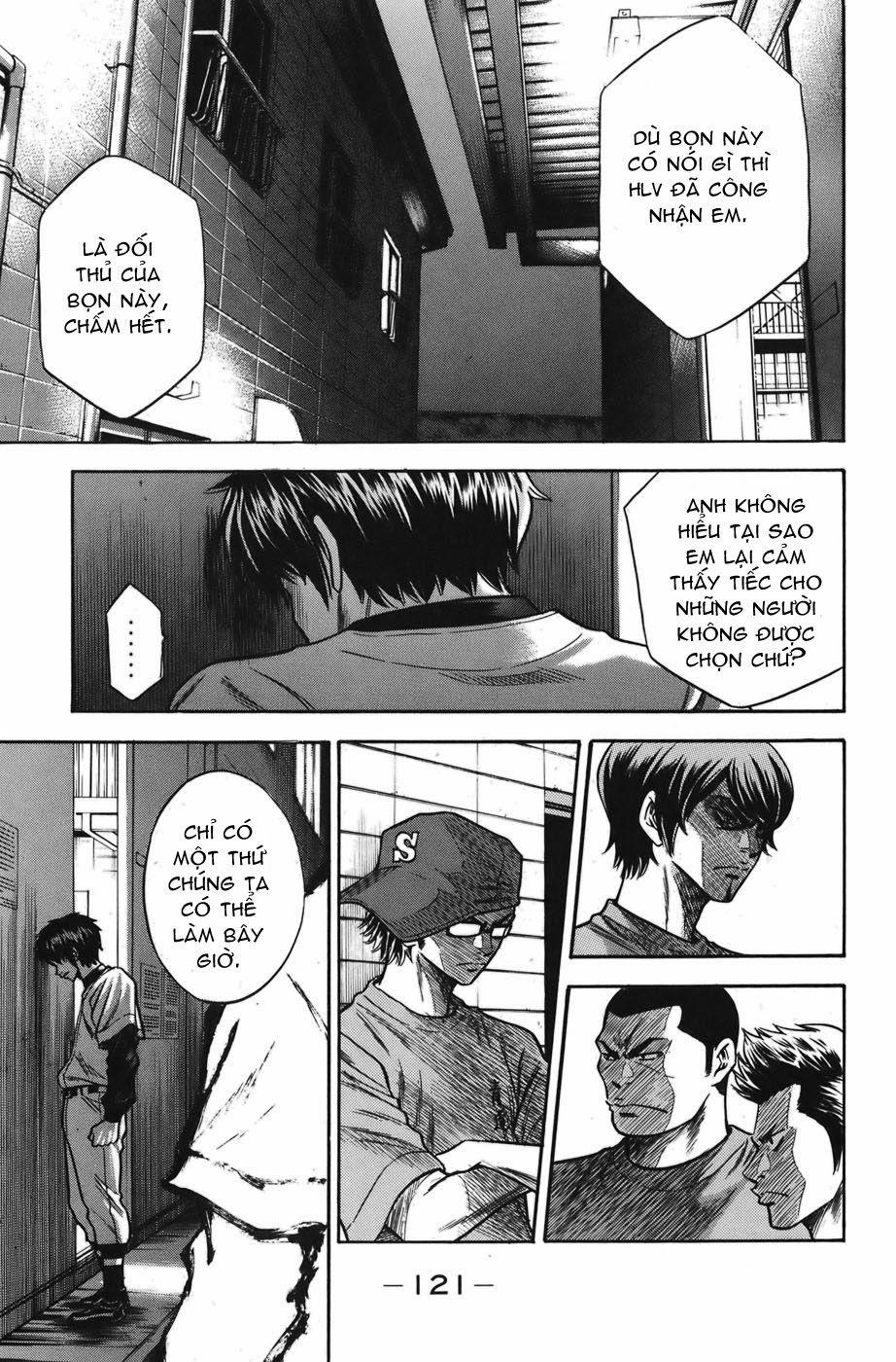 Đội Bóng Chày Siêu Đẳng 37 trang 17