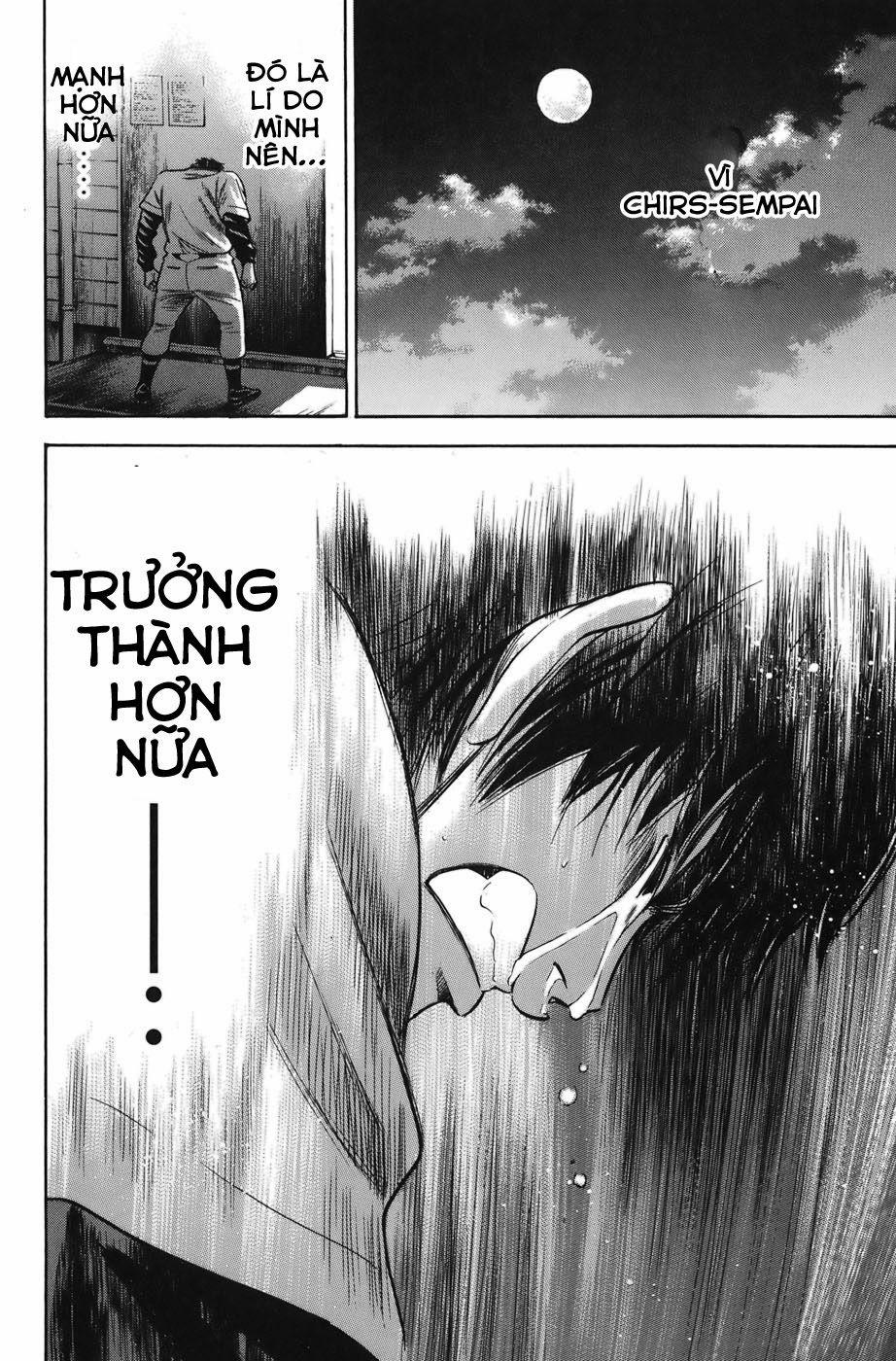 Đội Bóng Chày Siêu Đẳng 37 trang 20